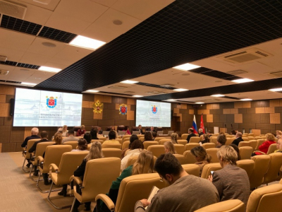 26 марта 2026 года прошла ежегодная конференция по вопросам защиты прав потребителей