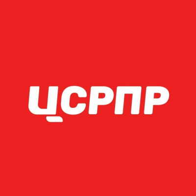 Уважаемые жители Санкт-Петербурга! Если вам нужна помощь в вопросах защиты прав потребителей или вы хотите обратиться в СПБ ГБУ «ЦСРПР», теперь это можно сделать максимально удобно
